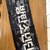 BTS (Bangtan Boys) Oficiální slogan