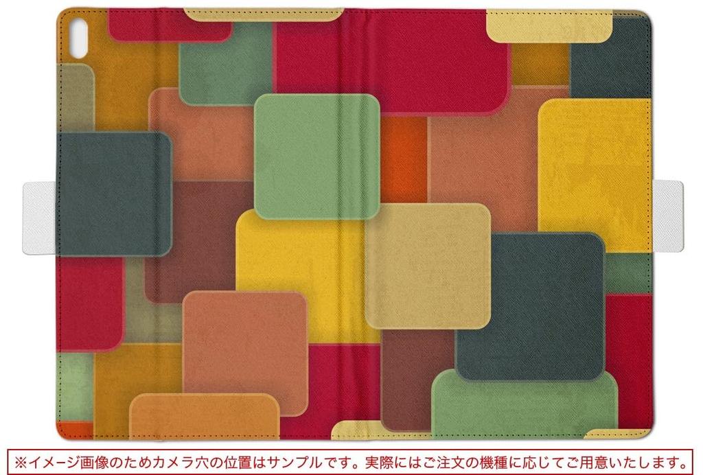 Igcase Fire HD 8 Released In Dedicated Notebook Direct Pasting Pattern 006163 (8th Generation, 2018) Case, Type, Cover, Type, Colorful,