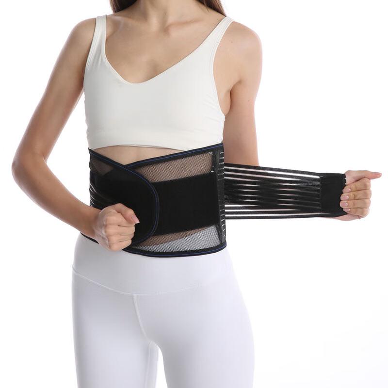 Tingbai Breathable Lumbar Support Belt with Bionic Steel Plates
