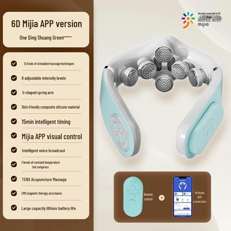 GAX Smart Pulse Electric Neck & Shoulder Massager