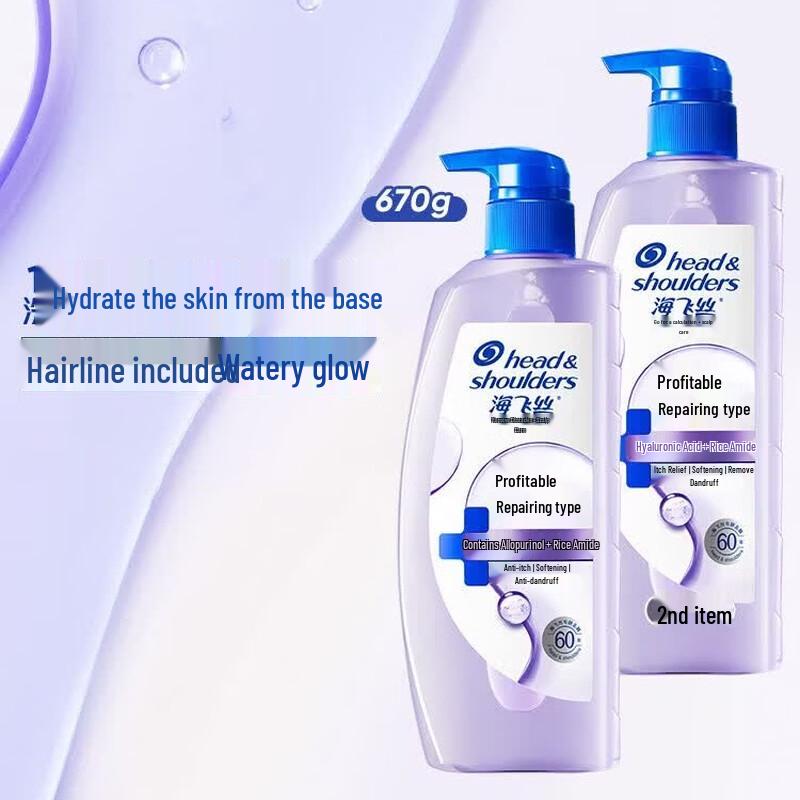 

Head & Shoulders Anti-Dandruff Scalp Hydrating Shampoo
