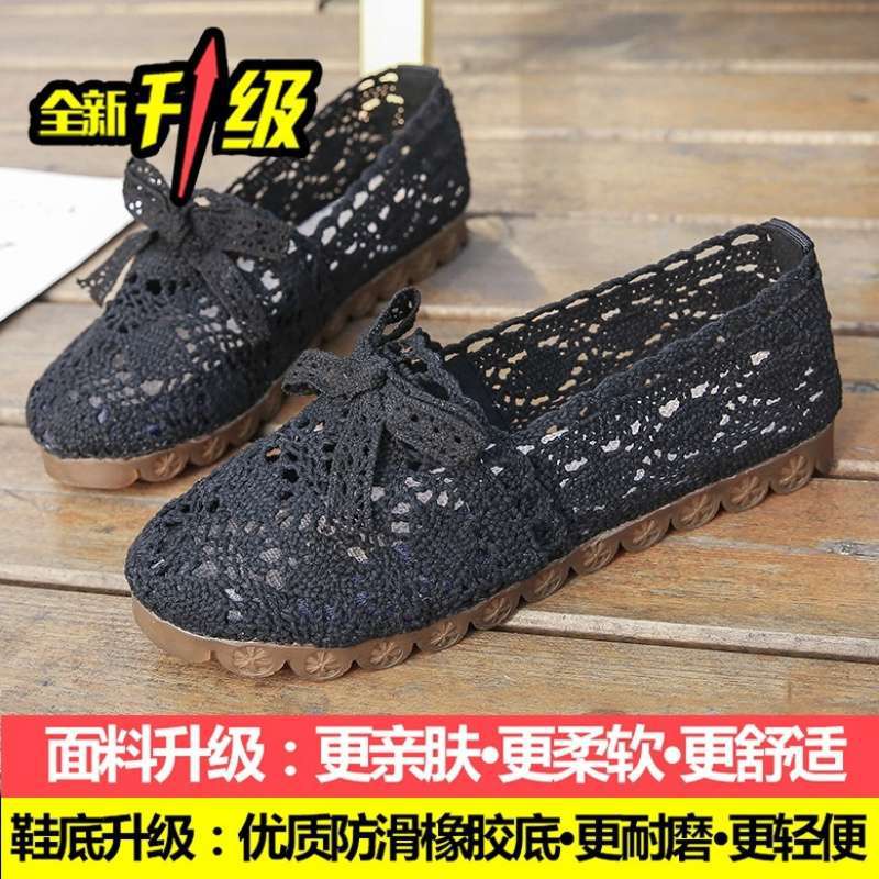 Summer bow cloth shoes women's breathable lace hollow soft-soled shoes flat-soled beanie shoes maternity shoes evening gentle shoes