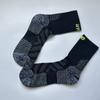 High Quality Meiru Wool Knee Socks Outdoor Socks Sports Waist Socks Sweat Absorption Heattech Men's Socks