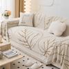 Four Season Universal Sofa Towel Foliage Print Couch Blanket Chenille Sofa Towel Dust Anti-cat Scratch One-piece Type Sofa Towel