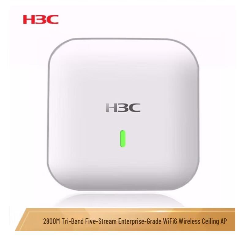 H3C WAP923 WiFi6 Tri-Band Ceiling-Mount Wireless AP