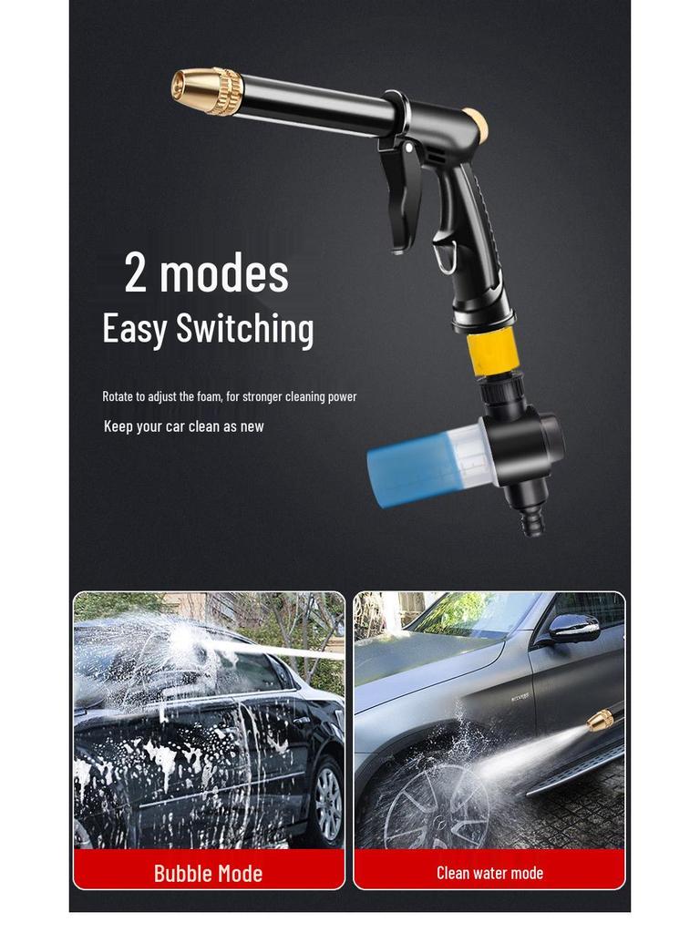 High-Pressure Car Wash Nozzle Spray Gun with Foam Bottle