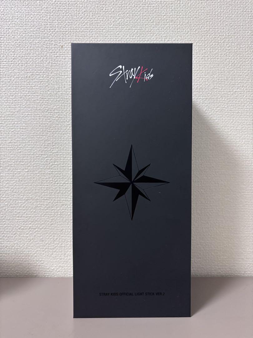 

[USED] Stray Kids Light Stick 2