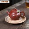 260ml Yixing Purple Clay Teapots Famous Artists Handmade Plum Blossom Ruyi Pot Raw Ore Dahongpao Mud Kettle Zisha Tea Set Craft