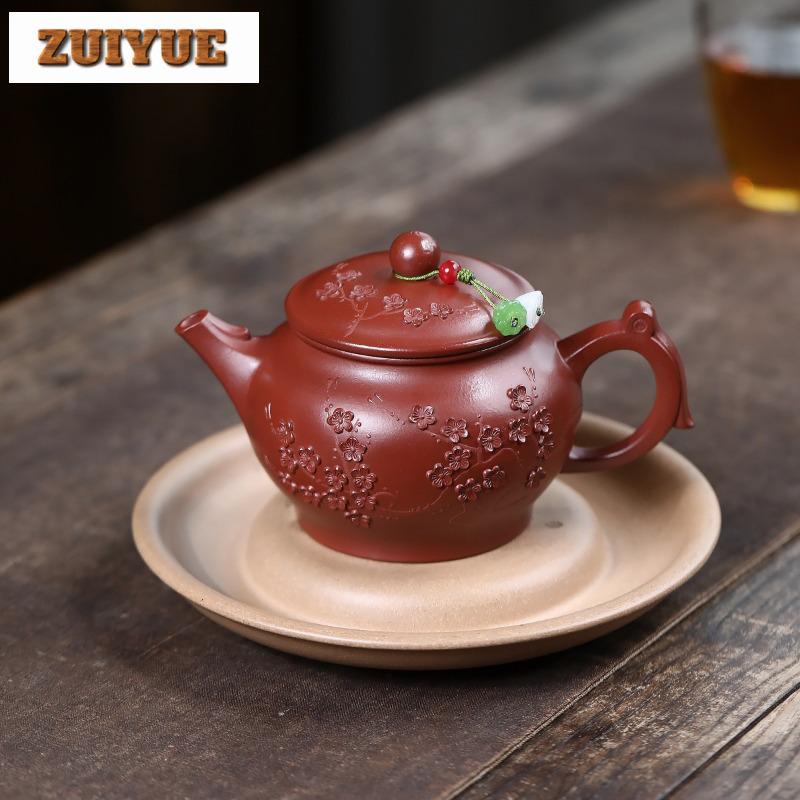 260ml Yixing Purple Clay Teapots Famous Artists Handmade Plum Blossom Ruyi Pot Raw Ore Dahongpao Mud Kettle Zisha Tea Set Craft