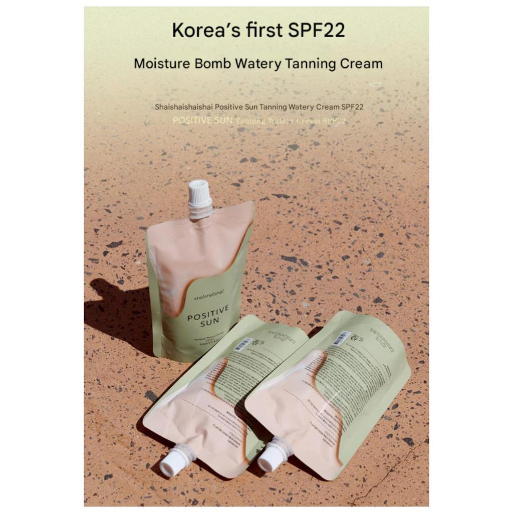 shaishaishai Positive Sun Tanning Watery Cream SPF22 Tube Type: 150ml, Pouch Type: 110ml (7 Options)
