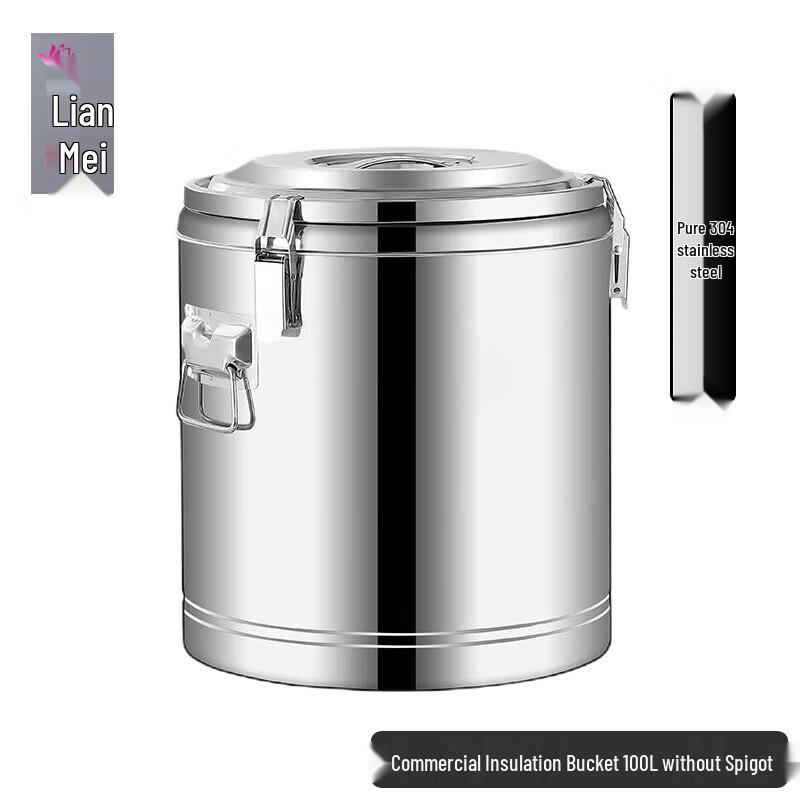

Lianmei 304 Stainless Steel Commercial Insulated Beverage Dispenser 100L