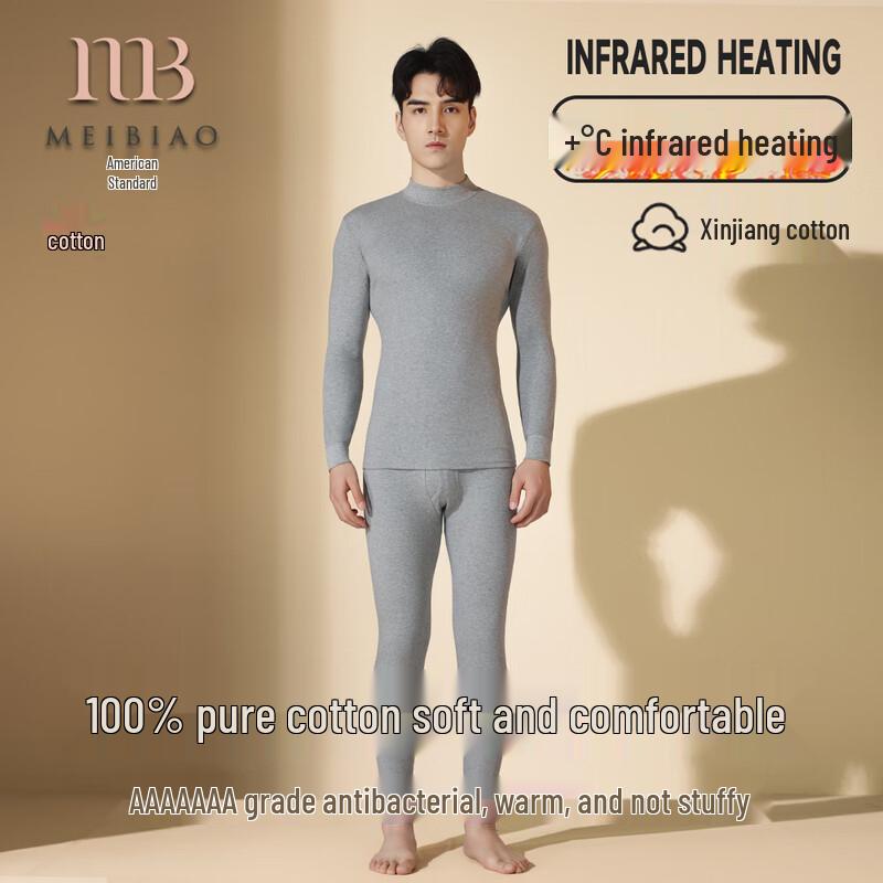 

Мужской термокомплект MEIBIAO из 100% синьцзянского хлопка со средней горловиной 10A против клещей XL
