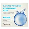 FARM STAY Baking Powder Hyaluronic Acid Pore Scrub