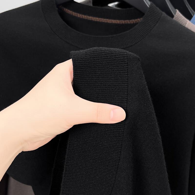 Men's Lamb Wool & Mulberry Silk Round Neck Sweater