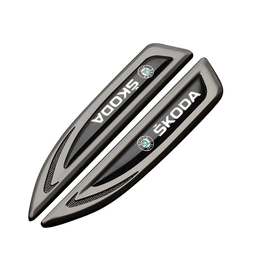 Naklejka Samochodowa 2025 Nowa 2 szt. Stylizacja Samochodu Metalowy Boczny Błotnik Nóż Odznaka Naklejki Akcesoria Do Skoda Octavia Rapid Fabia A7 Superb