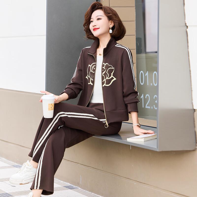 Women's Floral Print Cardigan Jacket & Casual Pants Sportswear Set