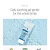 ROUND LAB - Birch Juice Moisturizing Soothing Gel