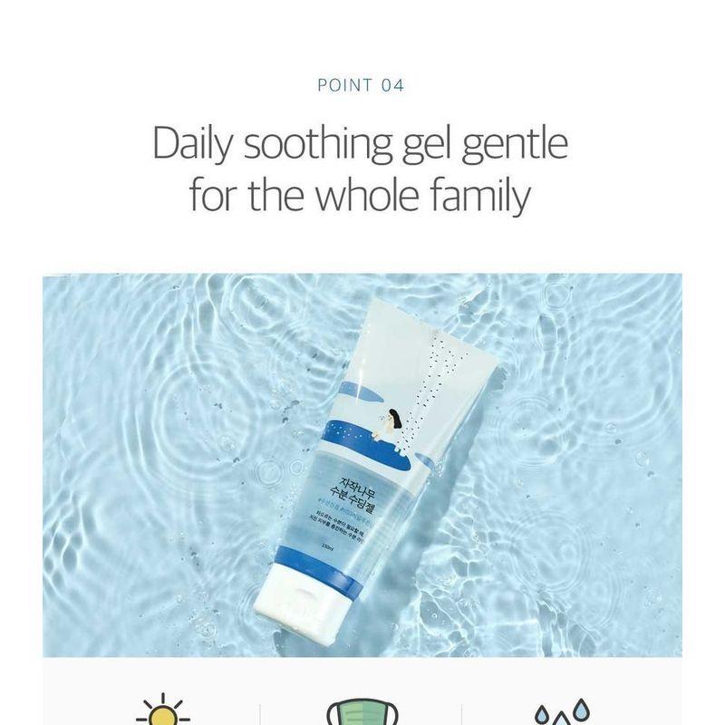 ROUND LAB - Birch Juice Moisturizing Soothing Gel
