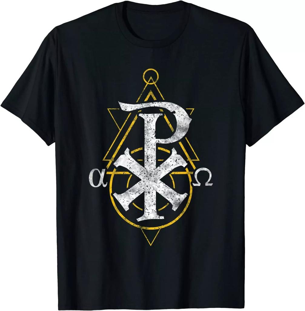 Cool Jesus Christian Tee – Great Gift Idea Religious Shirt