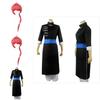 Exquisite Gintama Ne Mulberry Night Rabbit Kamui Cosplay Costume Outfit For Fans