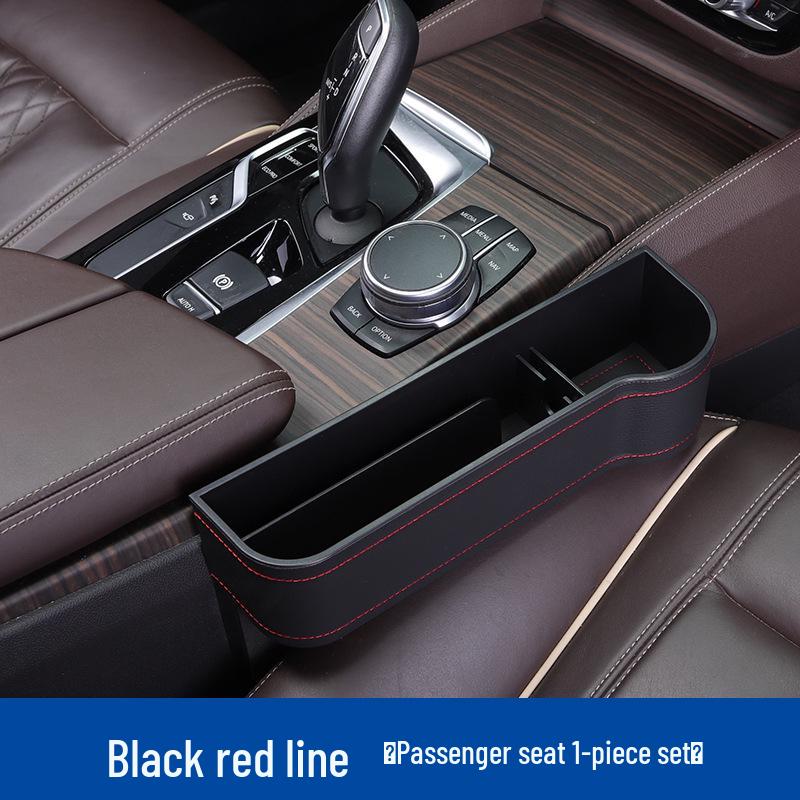 Multi-functional Car Seat Gap Storage Box - Interior Accessories Organizer