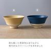 Asahi Koyo Mino Ware Blue Tea Diameter X 1 Wide Smooth and Smart Made In Asahi Modern Tea EC2401 Bowl, 13.1cm 6.4cm Height, Piece, Mouth, Form, Japan,