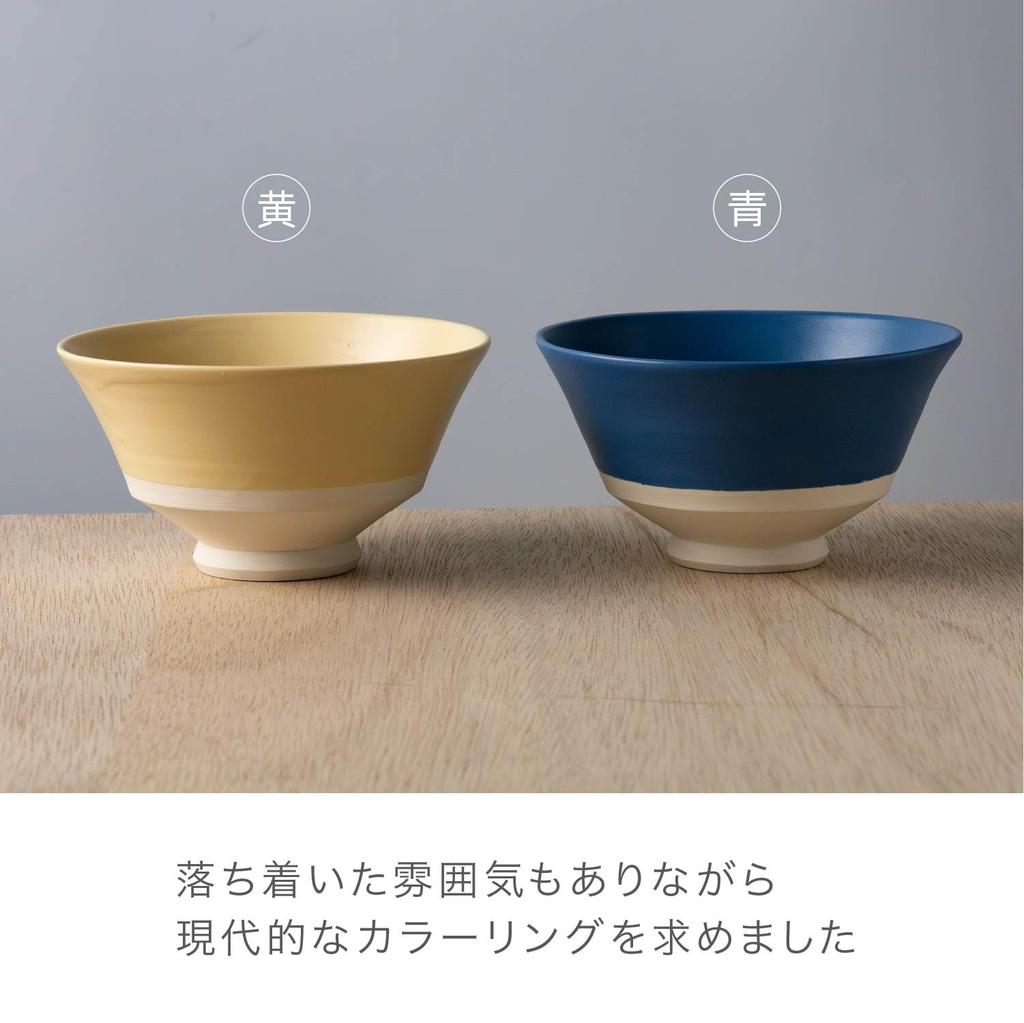 Asahi Koyo Mino Ware Blue Tea Diameter X 1 Wide Smooth and Smart Made In Asahi Modern Tea EC2401 Bowl, 13.1cm 6.4cm Height, Piece, Mouth, Form, Japan,