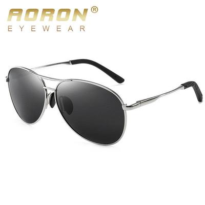 Polarisierte Sonnenbrille für Herren, modisch, klassisches Design, Autofahrerbrille für Männer und Frauen, Geschenke