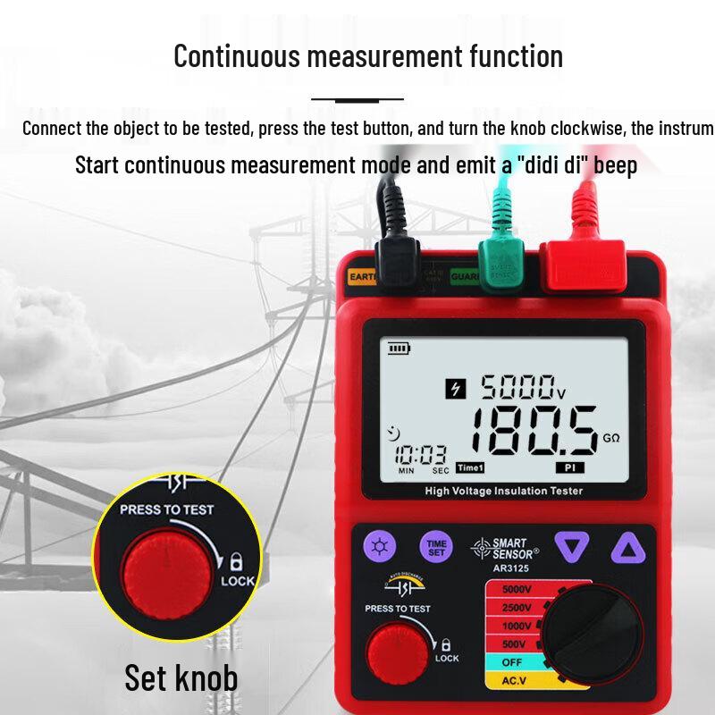 Sima AR3125 Digital High Voltage Insulation Tester (CN Version)