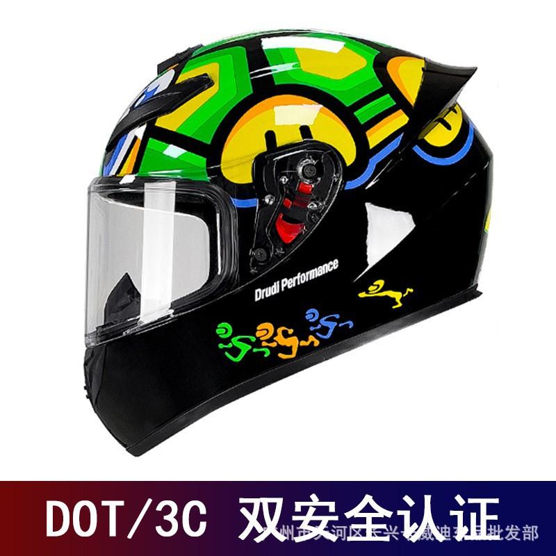 Strictly Sell Motorcycle Full Helmets Men Women Retro Helmets/3C Safety Transparent Mirrors