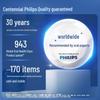 Philips DiamondClean 9000 Series Pro Electric Toothbrush