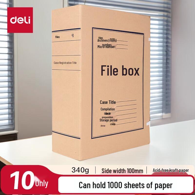Deli 5695 Kraft Paper Archival Box