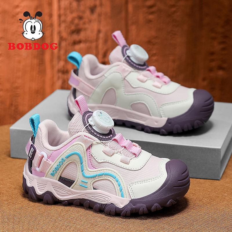 Babudou Girls' Leather Sports Shoes 2026 - Non-slip Autumn/Winter Outdoor Footwear for Kids