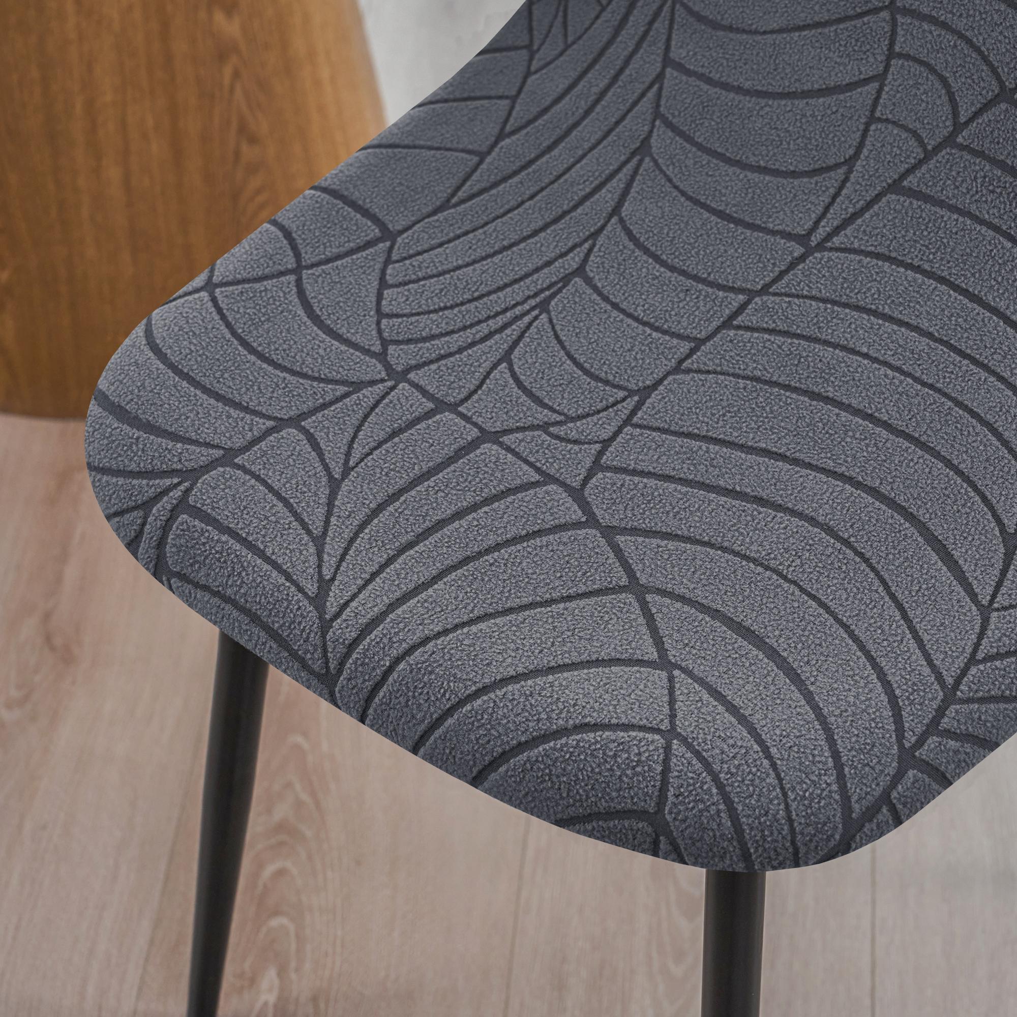 

Leaf Jacquard Dining Room Chair Covers Spandex Chair Protector Kitchen Home Wedding Restaurant Chair Seat Slipcover 1/2/4/6pcs 1PC