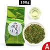 2023 Dragon Well Green Tea Xihu Longjing Chinese Green Tea 100g/bag
