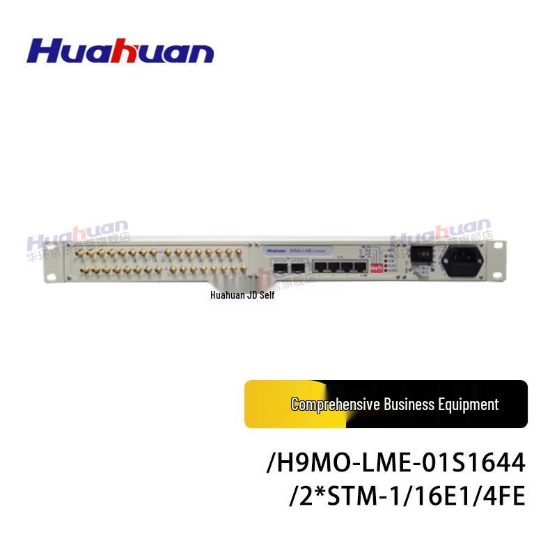 Huahuan Multi-service Optical Transceiver