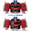 Transformers One Brave Commander Optimus Prime Action Figure Collectible Toy