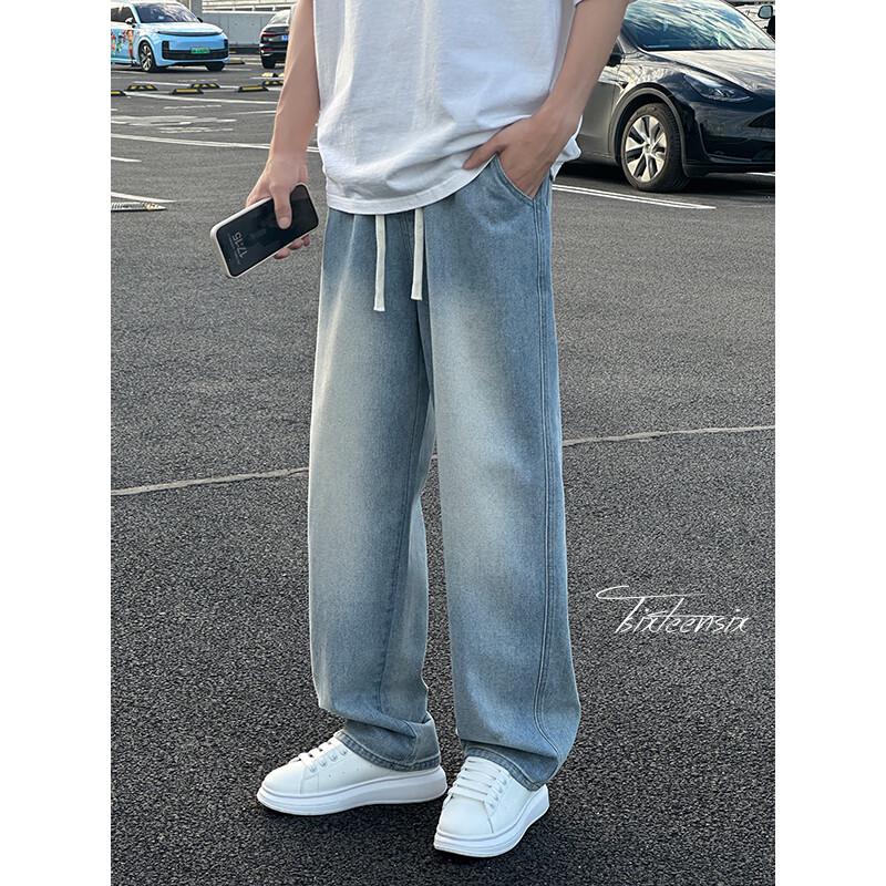 NASA NOAH Men's Straight Loose Fit Jeans