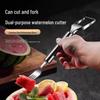 Stainless Steel Dual-Head Watermelon Slicer and Fork