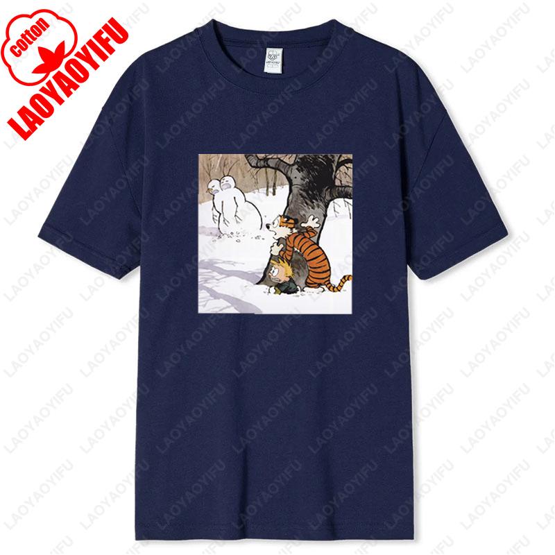 Retro Inspired Calvin Hobbes Graphic Tshirt Cotton Women Men with Playful Comic Strip Art Casual Comfortable Everyday Wear Tees