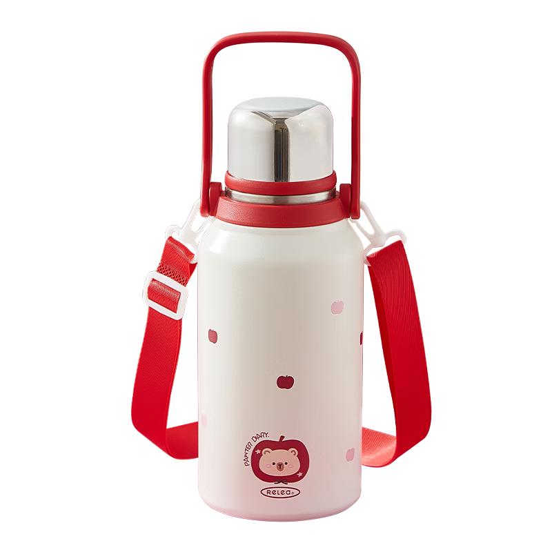 RELEA Large Capacity Dual-Use Insulated Drink Bottle