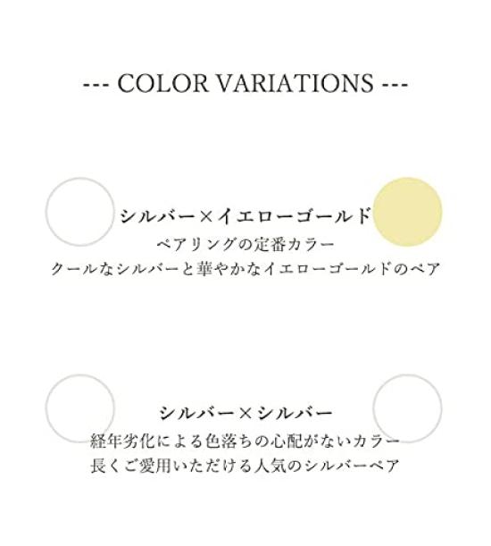 Pair of Anchor Chain Bangles In Stainless and Yellow Perfect As a Gift for Men or Stainless Steel and Steel, Silver, Gold. Women. [Women's Size