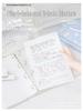 A4 Spiral Loose-Leaf Notebook for Junior High Students - Error Correction & Note-Taking, 2025 Japanese/Korean Style