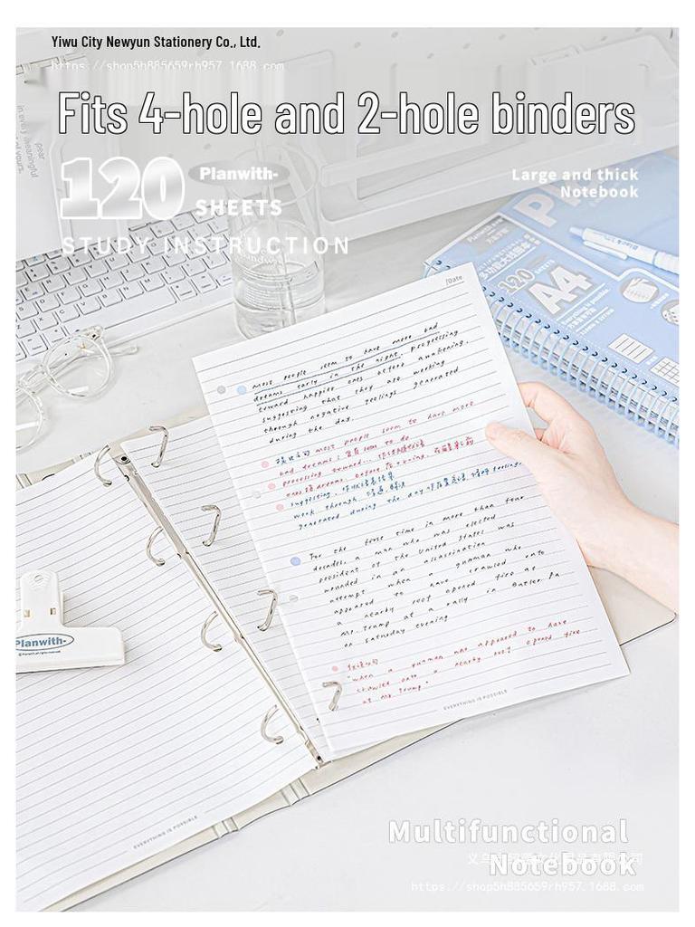 A4 Spiral Loose-Leaf Notebook for Junior High Students - Error Correction & Note-Taking, 2025 Japanese/Korean Style