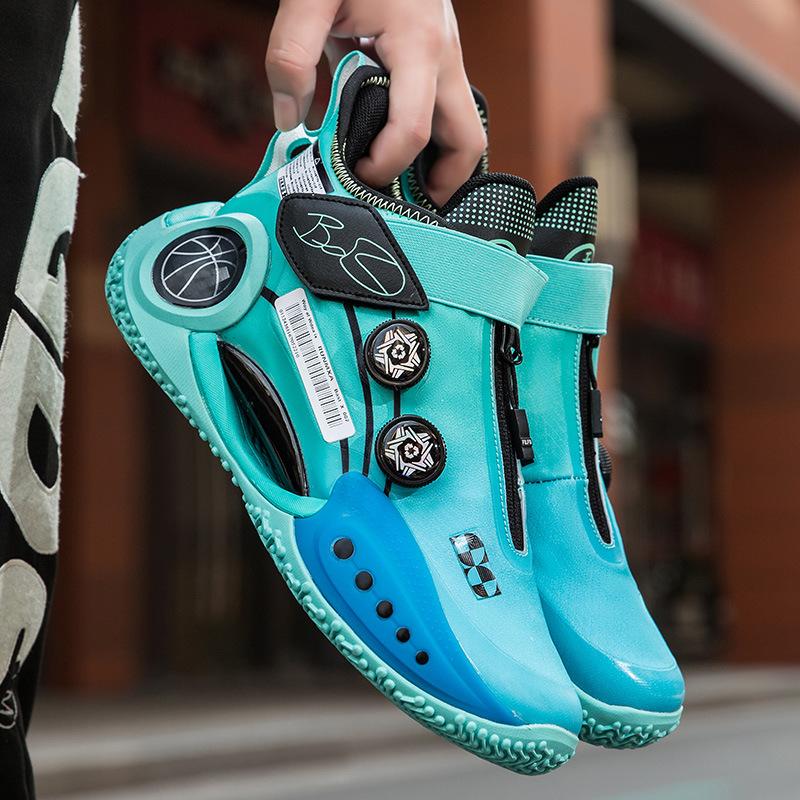 Weide Road 9 Basketball Shoes for Men and Children's New Super Professional Actual Grasp Non-slip City High and Low Help Sneakers for Women