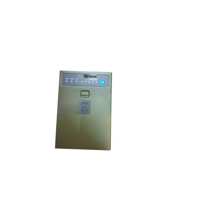Xunguagn Beidou Handheld Device Charging Dock (CN version)