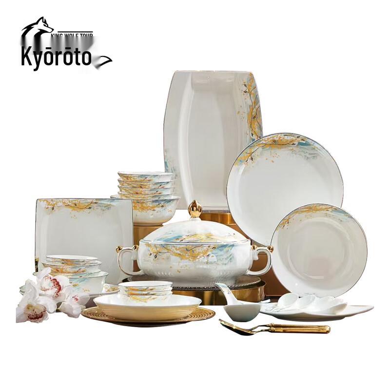 Jinglangtu Cloud Sea 52-Piece Light Luxury Ceramic Dinnerware Set