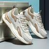 Fashion New Men's Casual Shoes All-match Casual Shoe Breathable Anti-slip Wear-resistant Mens Shoe Mesh Surface for Men Casual Sneakers