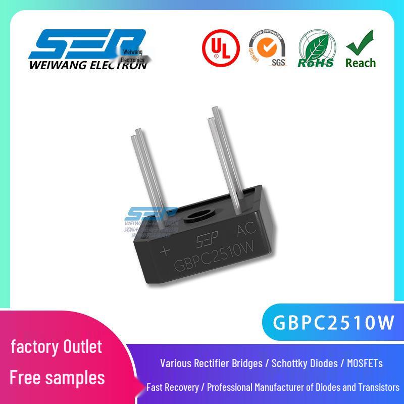 

SEP GBPC2510W Single-phase 25A/1000V Square Bridge Rectifier (Pin-type)