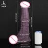 Liquid Silicone Simulation Animal Penis, Super Large Horse Penis
